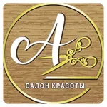 Аккурат icon