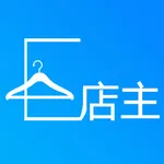 E店主企业版 icon