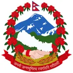 Nepal Consular icon