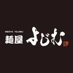 麺屋よじむ icon