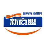 新商盟订货 icon