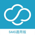 云涛软件SAAS进销存 icon