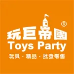 玩巨帝國Toys Party icon