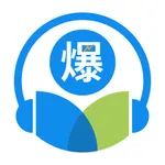 网络课堂（网络课堂培训系统） icon