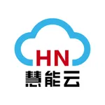 慧能云 icon