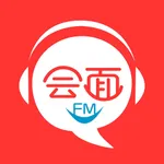 会面FM icon