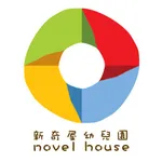 新奇屋幼兒園 icon