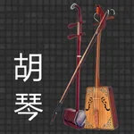 X Huqin Tuner-with Pitch Pipe icon