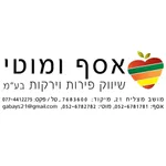 אסף ומוטי - הזמנות מקוונות icon