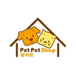 Pet Pet Shop icon