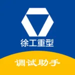 重型调试助手 icon