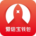 爱信宝钱包 icon