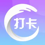 一个小目标 - 日常打卡养成好习惯 icon