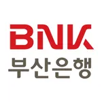 BNK부산은행모바일뱅킹 icon