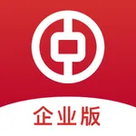 中行企业银行 icon