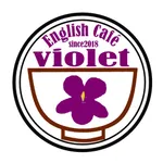 EnglishCafeviolet OFFICIAL icon