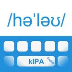 kIPA English - Keyboard icon