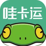 哇卡运-经销商版 icon