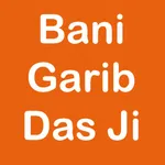 Bani Garib Das Ji icon