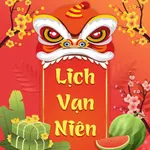 Lịch Vạn Niên 2023 - Lịch Âm icon