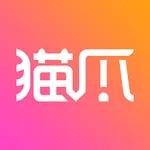 猫爪 - 玩家社区论坛 icon