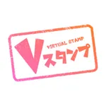 Vスタンプ icon