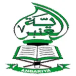 Anbariya icon