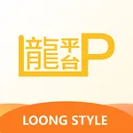龙平台影视 icon