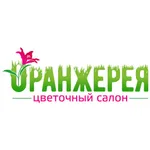 Оранжерея | Благовещенск icon