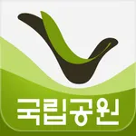 국립공원 자원봉사 icon