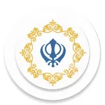 Anand Sahib Paath icon