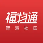 福物通 icon