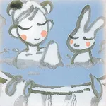 殿岡温泉 湯元 湯〜眠 icon