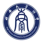 西南大学附中学生版 icon