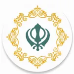 Bara Maha Paath icon