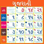 Gujarati Calendar 2023 -Bharat icon