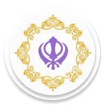 Ardas Sahib icon