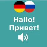 Russisch Lernen für Anfänger icon