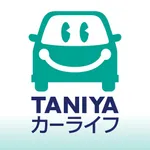 TANIYAカーライフ・メンバーズ icon