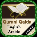 Qurani Qaida Arabic-English icon