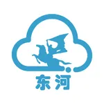 云上东河 icon