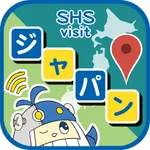 SHSvisitジャパン icon