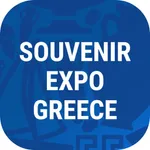 Rota Souvenir Expo Greece icon