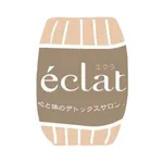 心と体デトックスサロン.eclat オフィシャルアプリ icon