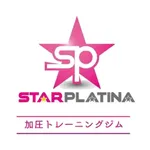 【公式】習志野 加圧トレーニング STARPLATINA icon