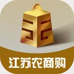 江苏农商购 icon