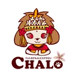 ペットホテル＆エステサロン CHALO 公式アプリ icon