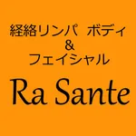 【公式】経路リンパ ボディ＆フェイシャルRaSante icon