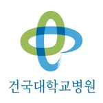 건국대학교병원 icon