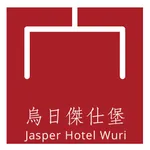 Jasper Hotel Wuri烏日傑仕堡 icon